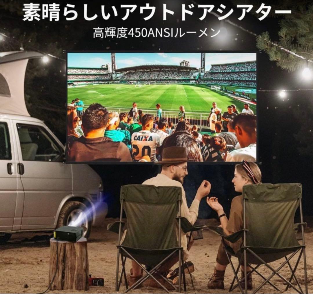 【新品・未使用】ASAKUKI プロジェクター 家庭用 4K対応 天井投影可能