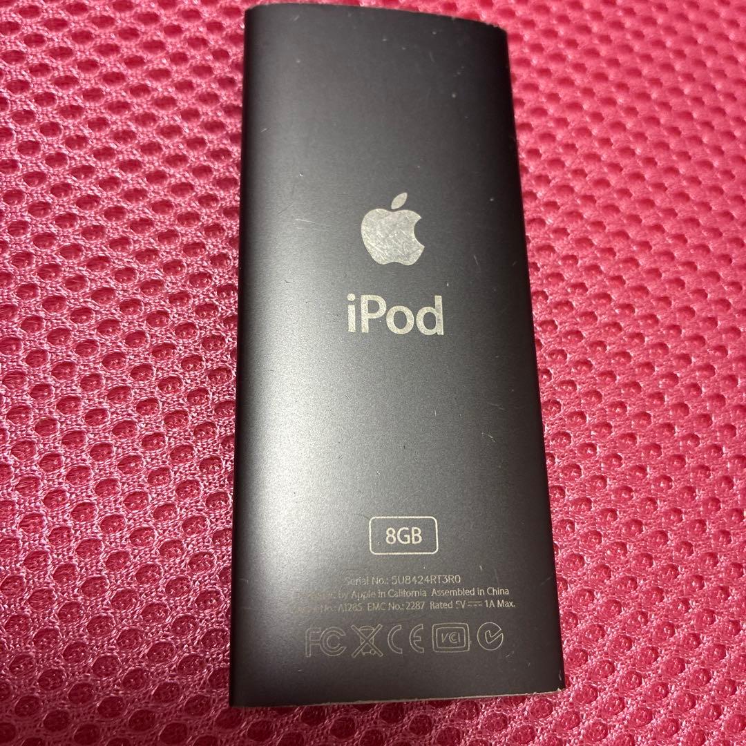 Apple iPod Touch (第5世代) シルバー