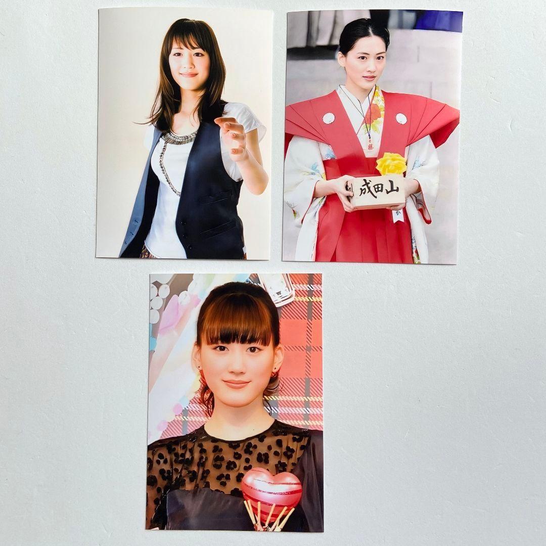 [ゆたか]　L版　39枚　⑥