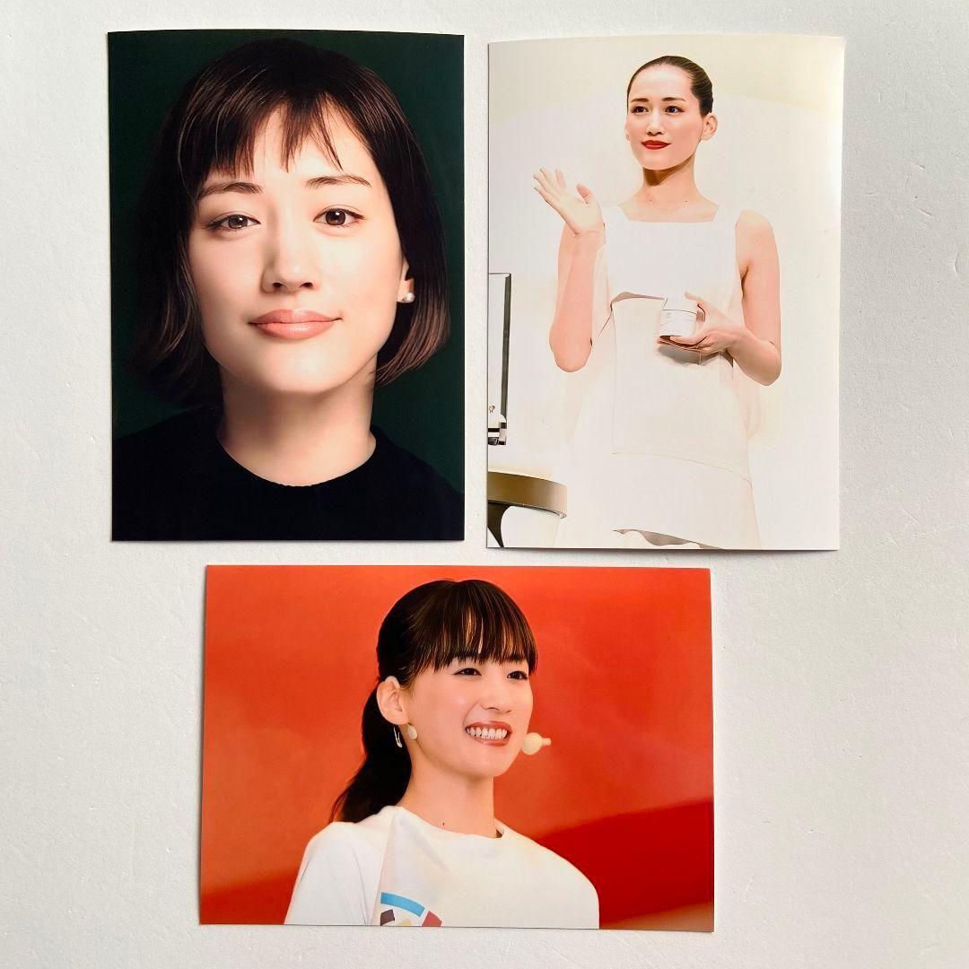 [ゆたか]　L版　39枚　⑥