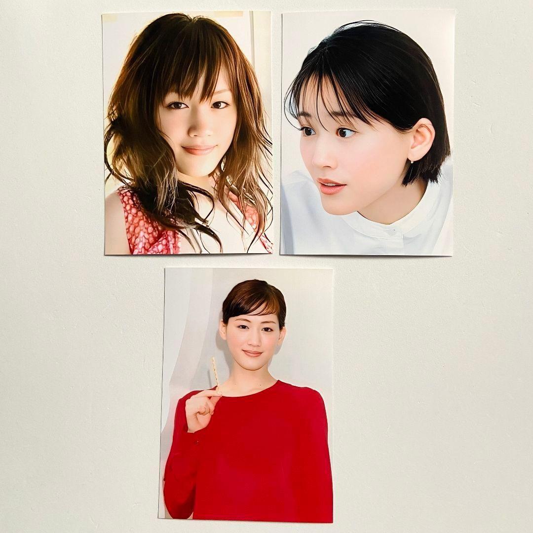 [ゆたか]　L版　39枚　⑥