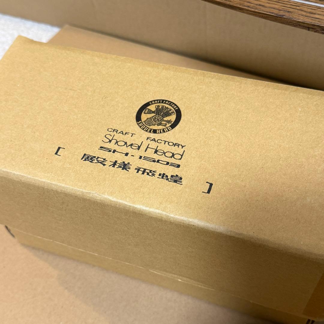 1点もの SHOVEL HEAD 【殿様飛蝗】バッタ 宇田川誉仁作 ハンドメイド