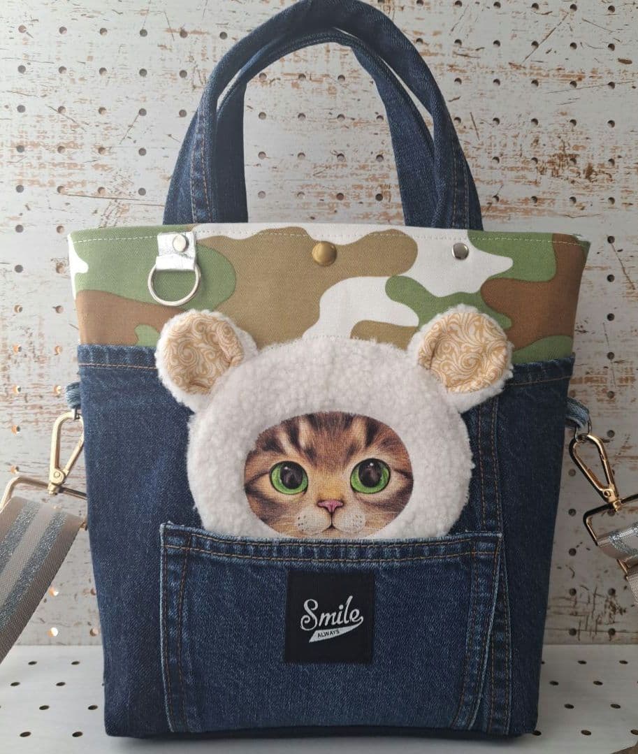 コヤンイサムチョン　リトルサンダー　デニムリメイク縦長トートバッグ&ショルダー紐