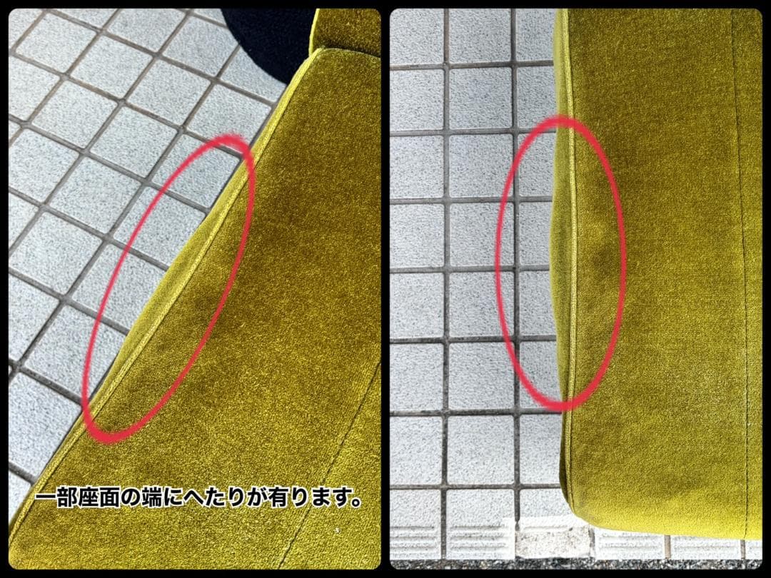 引取限定 レトロモダン 昭和 二人掛け 2シーターソファ 喫茶店