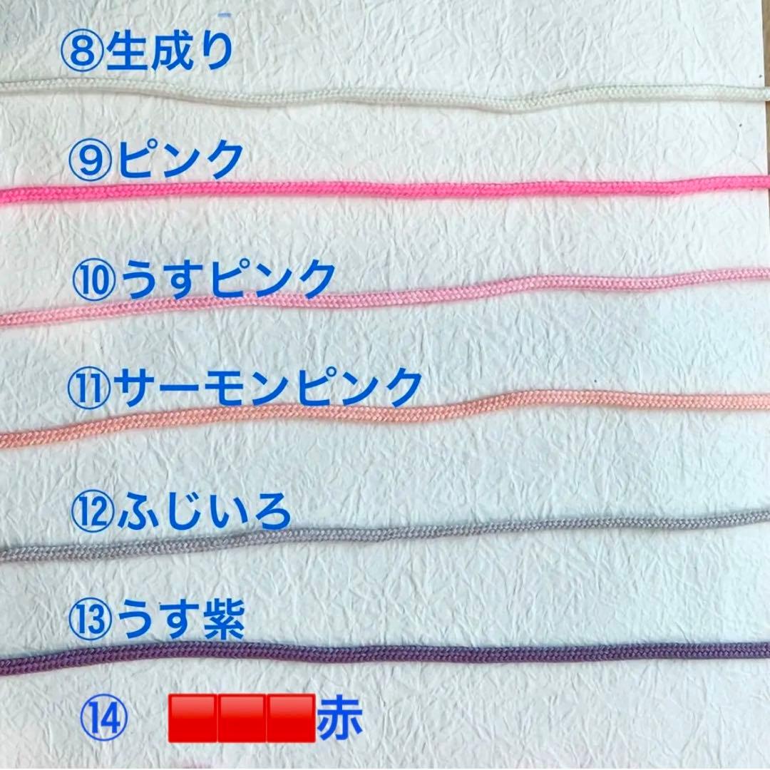 レッスンバック・靴入れ・コップ袋・着替え袋オーダーR2026036