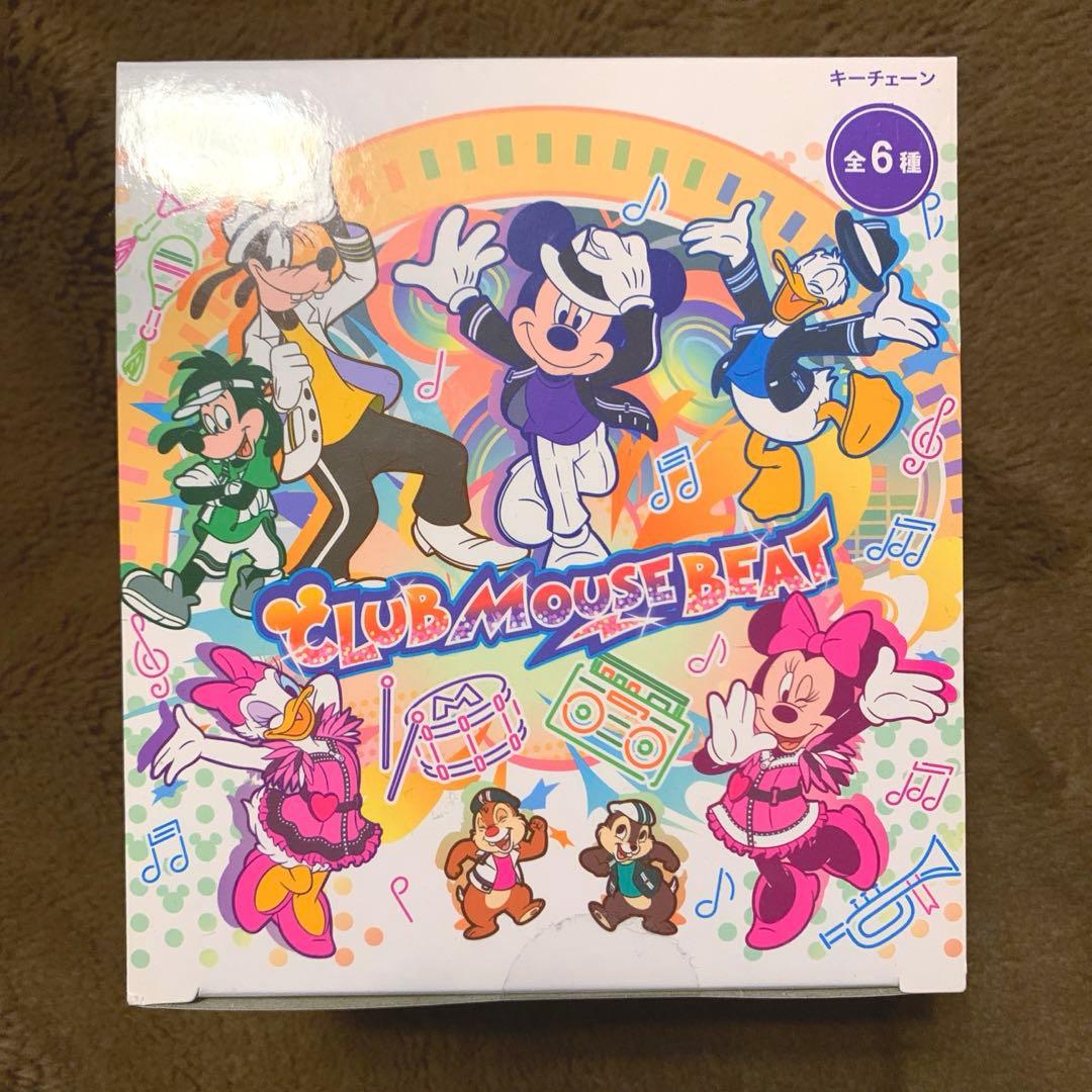 ディズニー　クラブマウスビート　キーチェーン　フィギュア　コンプリート