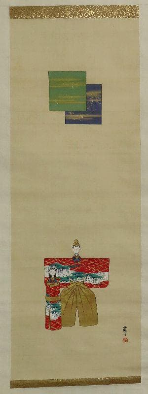 掛軸●　吉川弘道 　『立雛』　　【桃の節句　雛祭り】