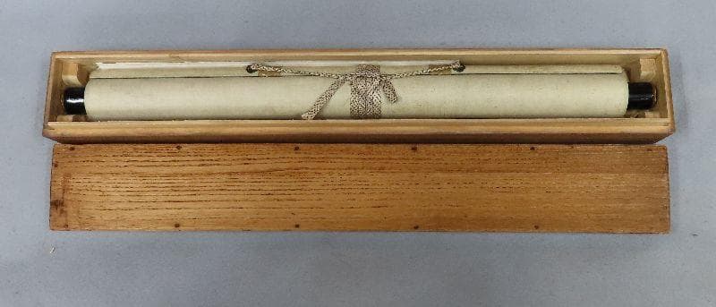 掛軸●　吉川弘道 　『立雛』　　【桃の節句　雛祭り】