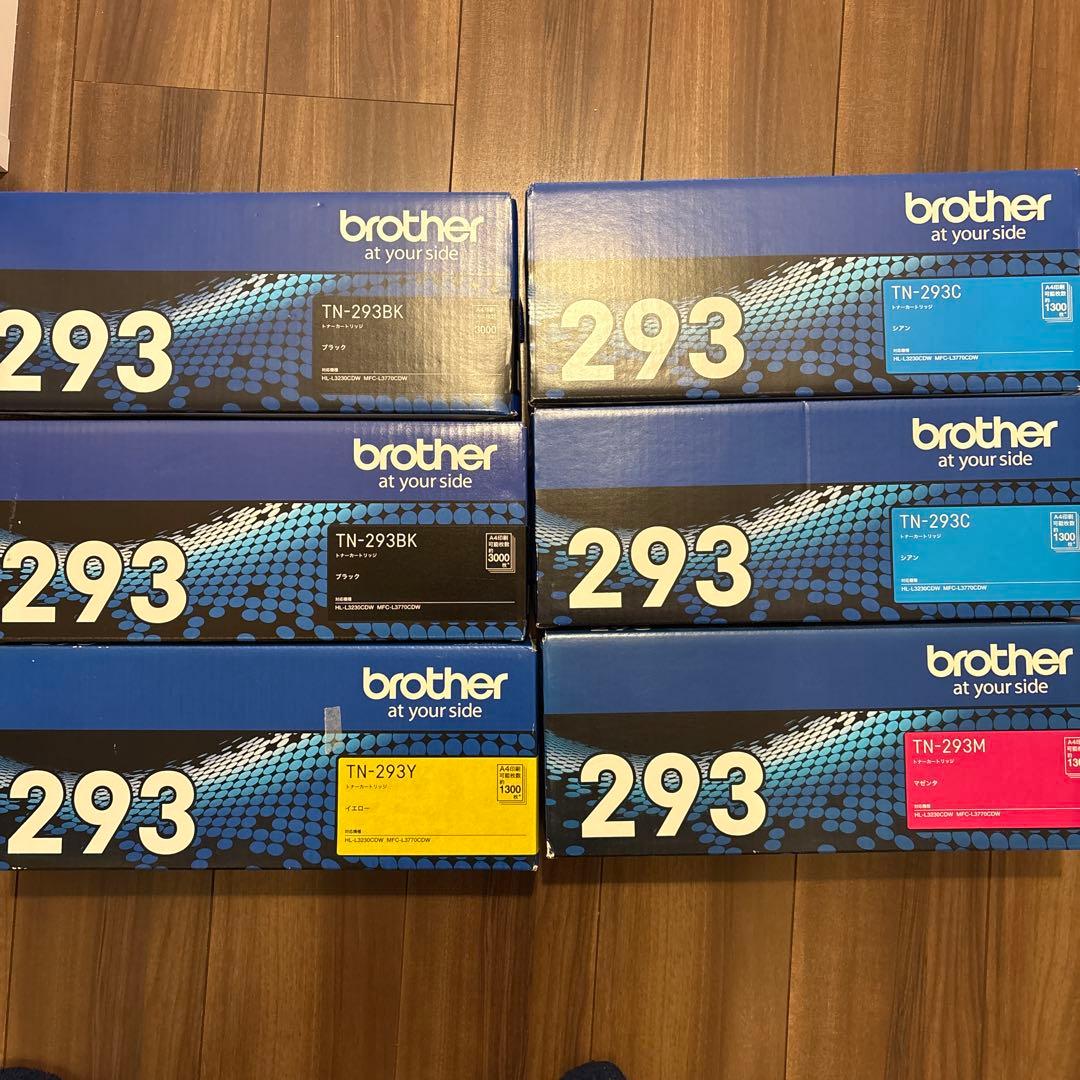 Brother TN-293 トナーカートリッジ 6個セット