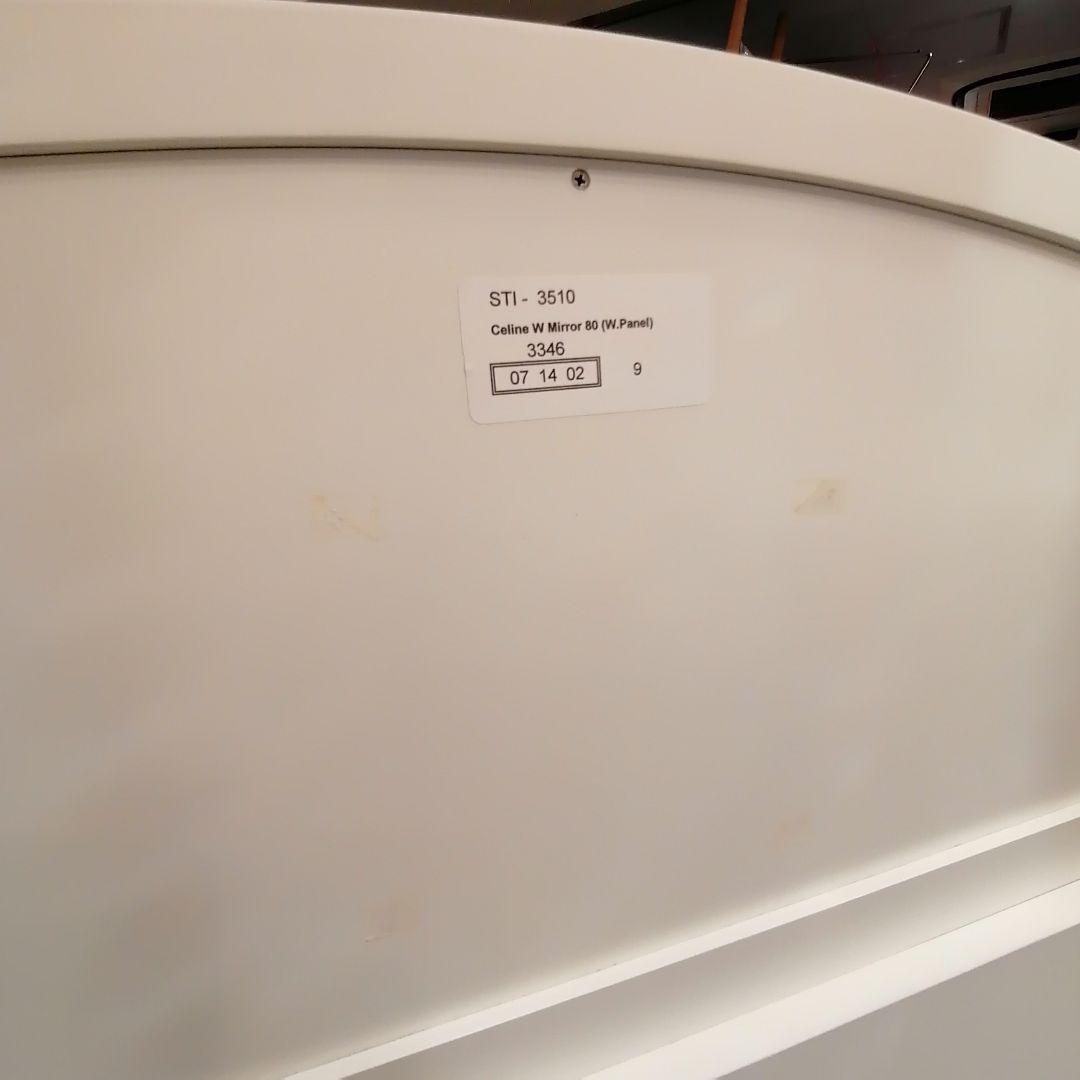 1+【2点セット】 セリーヌ ドレッサー チェア セット 東海家具 化粧台