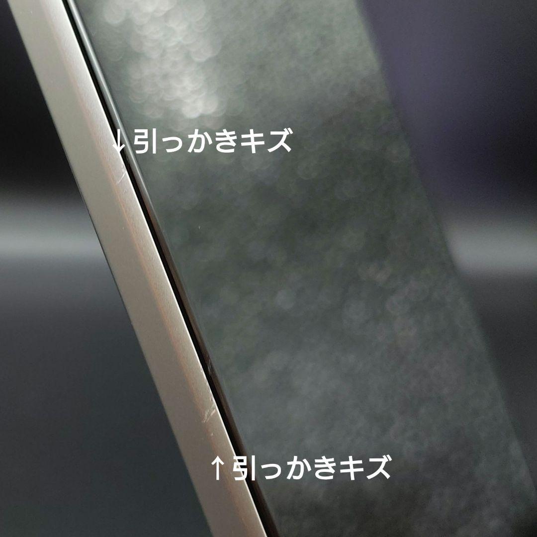 Xperia1Ⅱ SO51A ホワイト 128GB