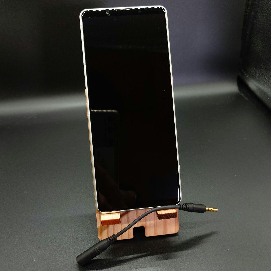 Xperia1Ⅱ SO51A ホワイト 128GB