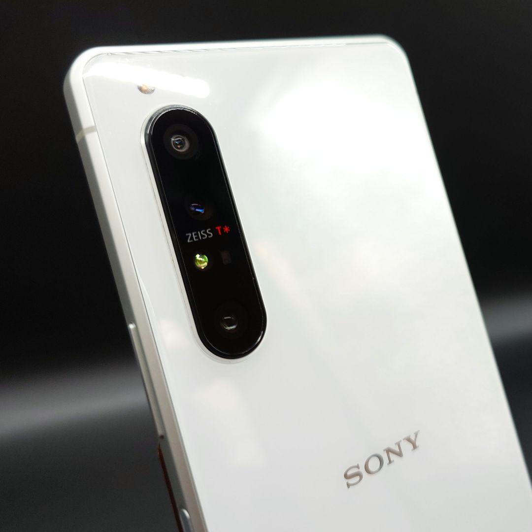 Xperia1Ⅱ SO51A ホワイト 128GB