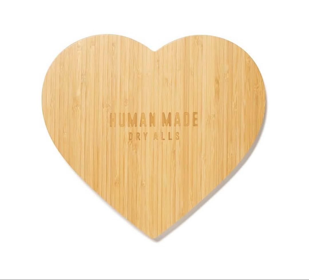 食器 human made heart bamboo board