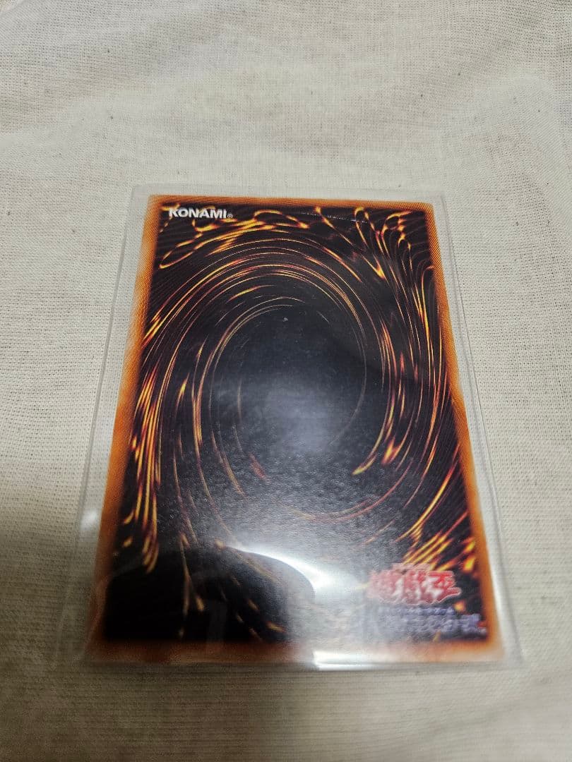 遊戯王 ブラック・マジシャン・ガール まとめ売り