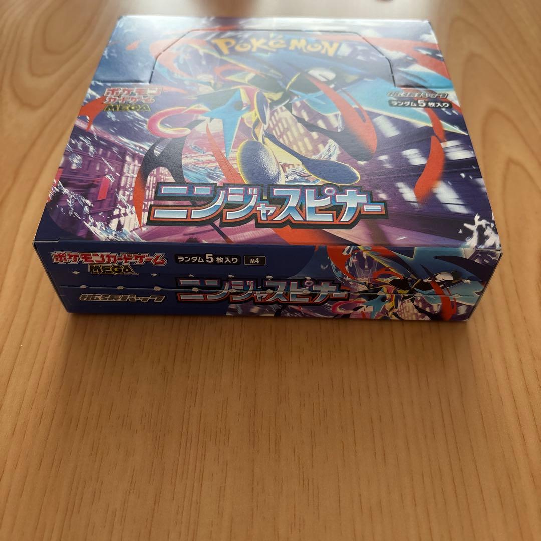 ポケモンカード　ニンジャスピナー　シュリンクなし未開封BOX