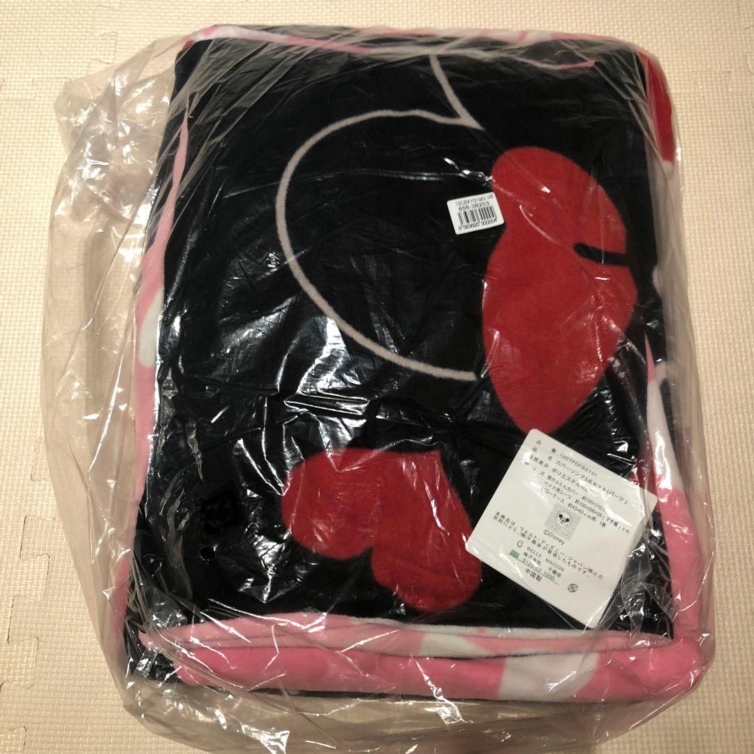 ベルメゾン★ディズニー☆カバーリング3点セット☆ミニー★シングル☆千趣会