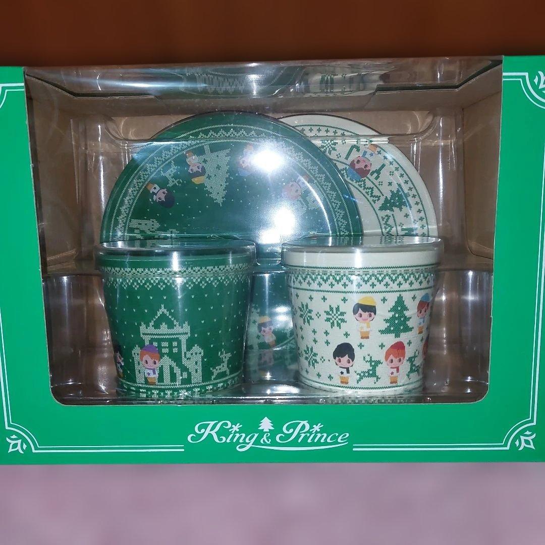 King & Prince クリスマスオーナメント＆キーホルダーセット