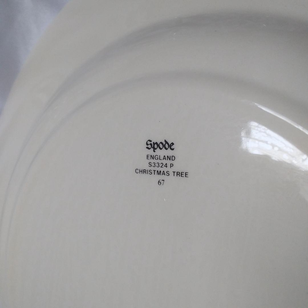 スポード　27cmプレート（2枚） クリスマスツリー