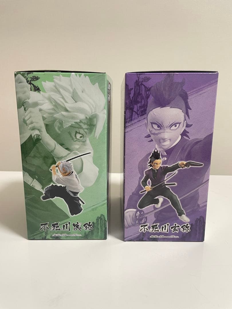 VIBRATION STARS 鬼滅の刃　不死川実弥＆玄弥　2体＋アクリル台座