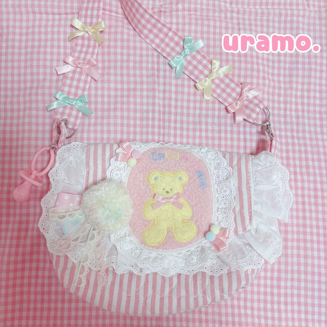 uramo♡リメイク✩⃛Babyくまちゃんのファンシーぽしぇっと