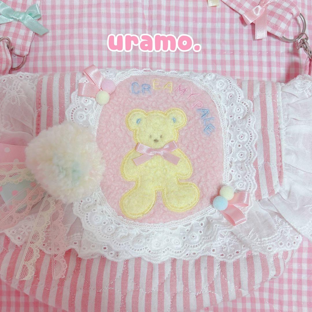 uramo♡リメイク✩⃛Babyくまちゃんのファンシーぽしぇっと
