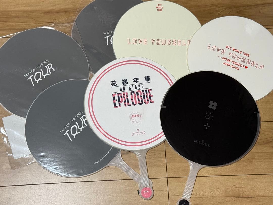 BTS キムテヒョン 団扇 うちわ フラッグ