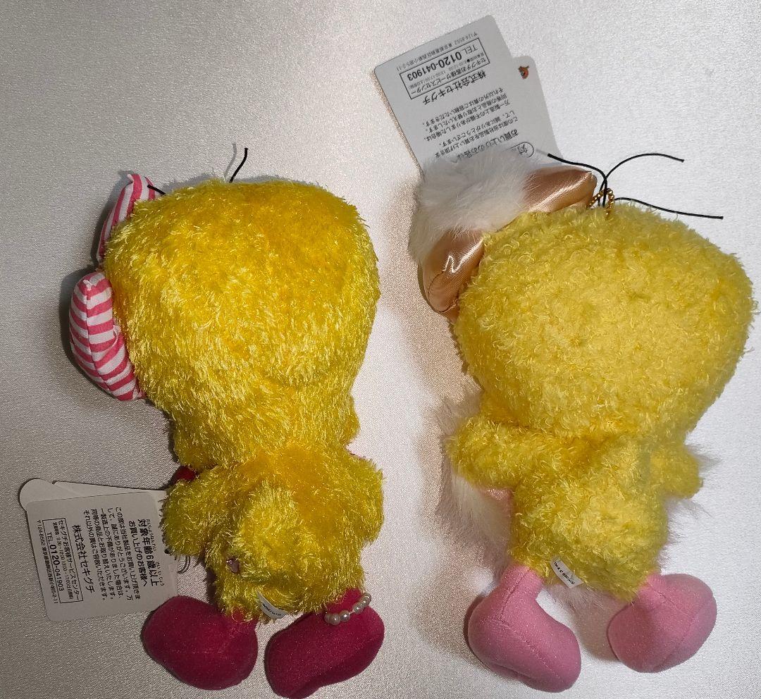 tweety　トゥイーティー　ぬいぐるみ 2種類セット　レア 希少