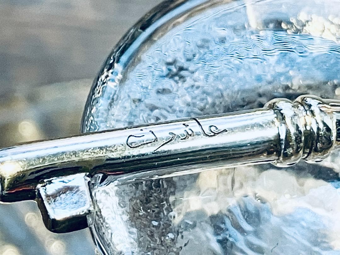 手書きアラビア文字刻印 パレスチナの鍵ペンダント＆喜平チェーン40ｃｍ付