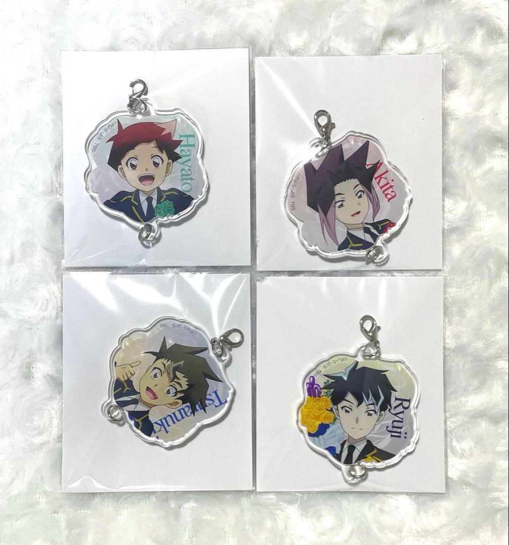 【シンカリオン】くじ引き堂 アクリルスタンド 連結アクリルチャーム セット売り