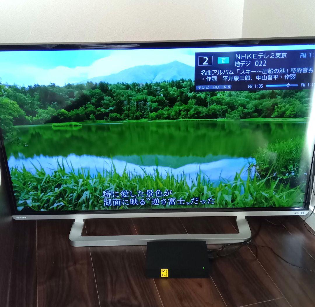 レグザ　デジタルハイビジョン液晶テレビ　40G9