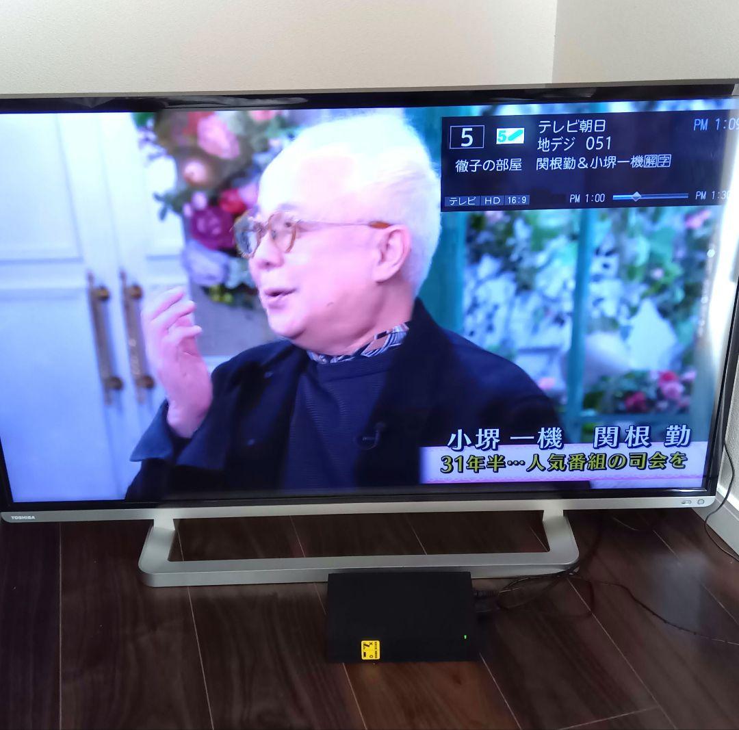レグザ　デジタルハイビジョン液晶テレビ　40G9