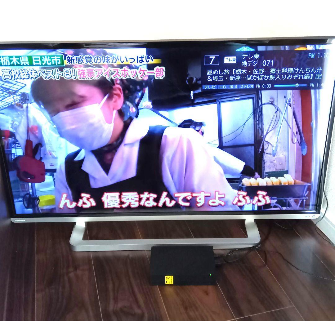 レグザ　デジタルハイビジョン液晶テレビ　40G9