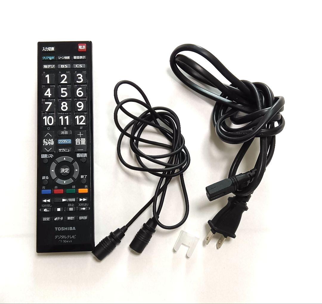 レグザ　デジタルハイビジョン液晶テレビ　40G9