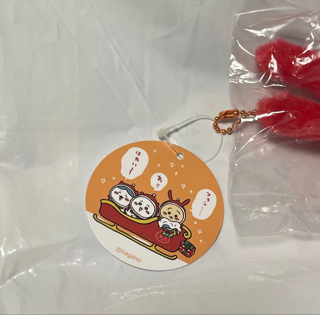 ちいかわ クリスマスだよ！ ぷちミニマスコット うさぎ