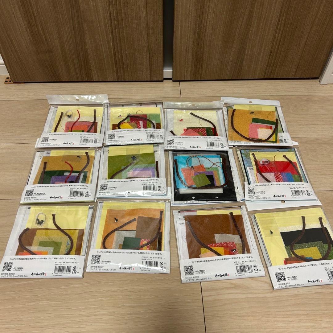 押し絵壁飾りキット 12個 四季