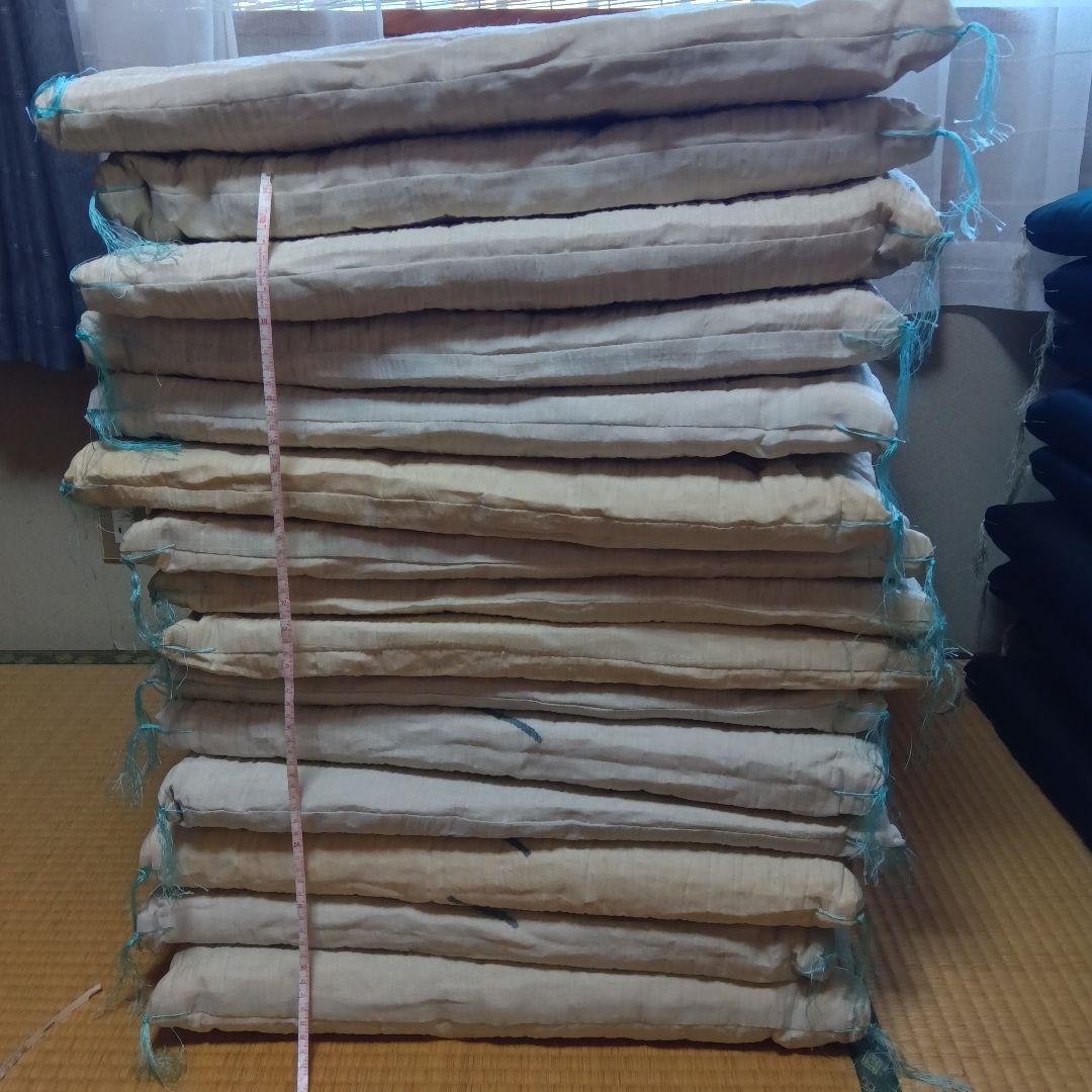 座布団15枚セット