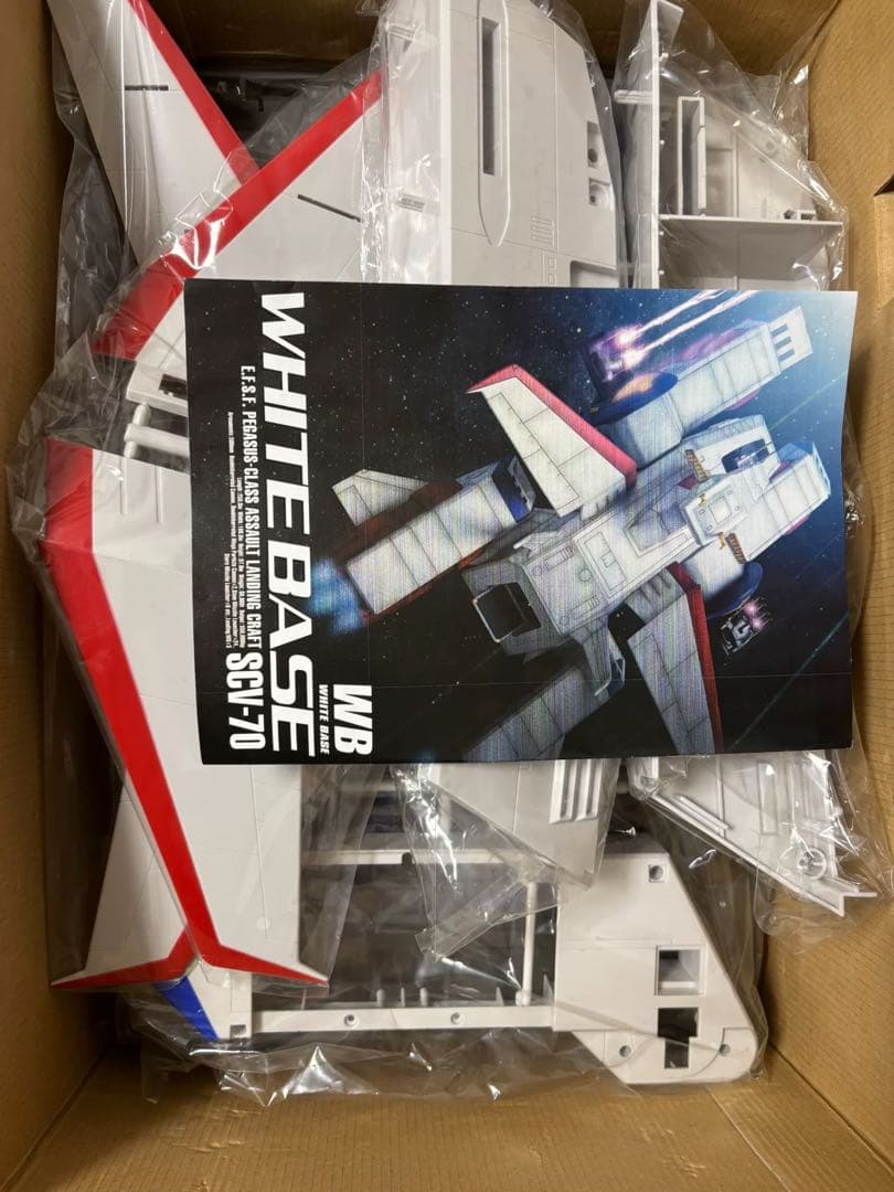 ロボット 1/400 WHITE BASE SCV-70