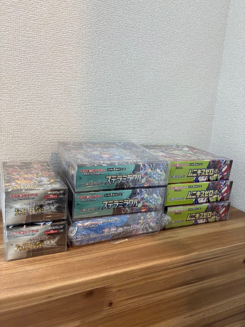 ポケモンカード8ボックスまとめ売り シュリンク付き