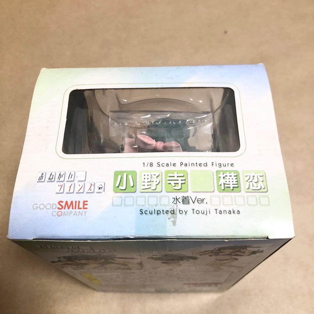 グッスマ おねがい☆ツインズ 小野寺樺恋 白水着Ver. 限定