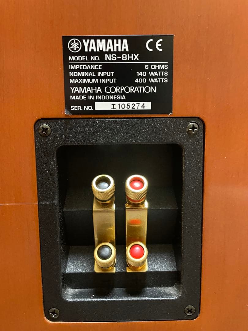 YAMAHA NS-8HX トールボーイ型　スピーカー 脚付き　2台セット