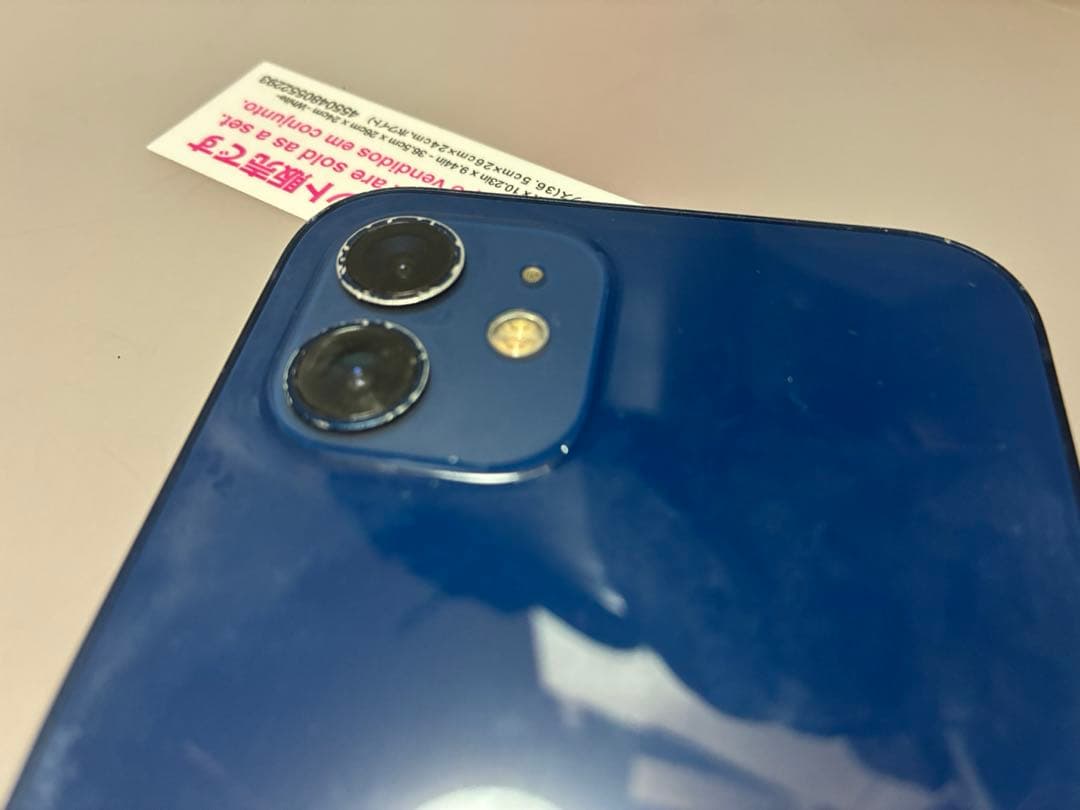 ミ*ズ様 iPhone12/64GB/バッテリー69%/SIM無/充電器付き