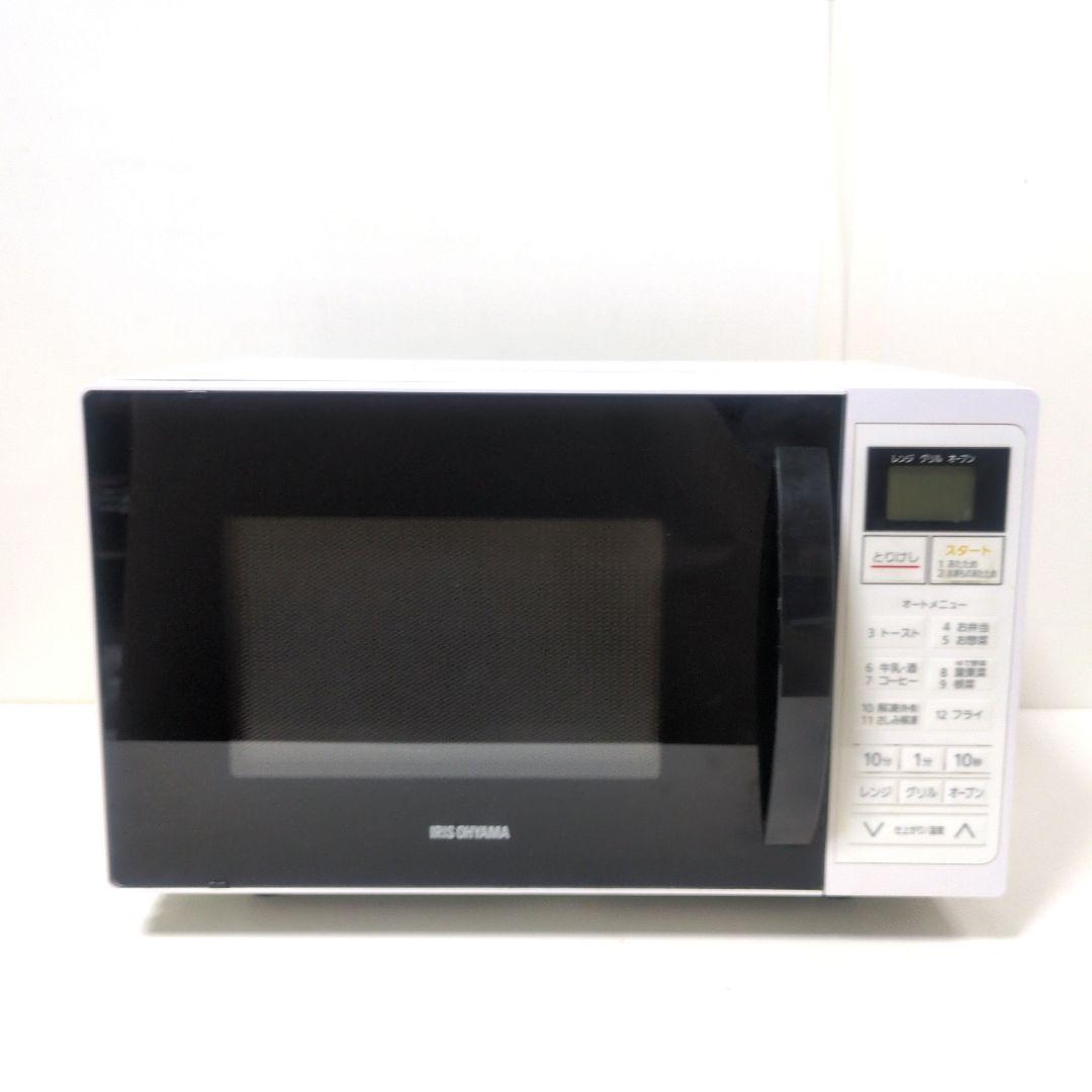 【美品】IRIS OHYAMA オーブンレンジ MO-T1604-W 2021年