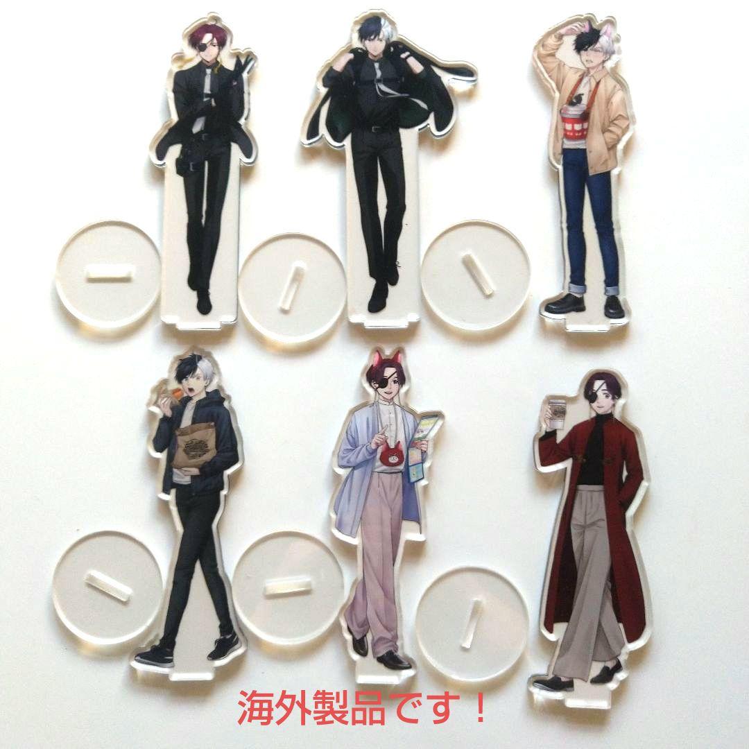 WIND BREAKER 蘇芳隼飛 桜遥 ねんどろいど まとめ売り