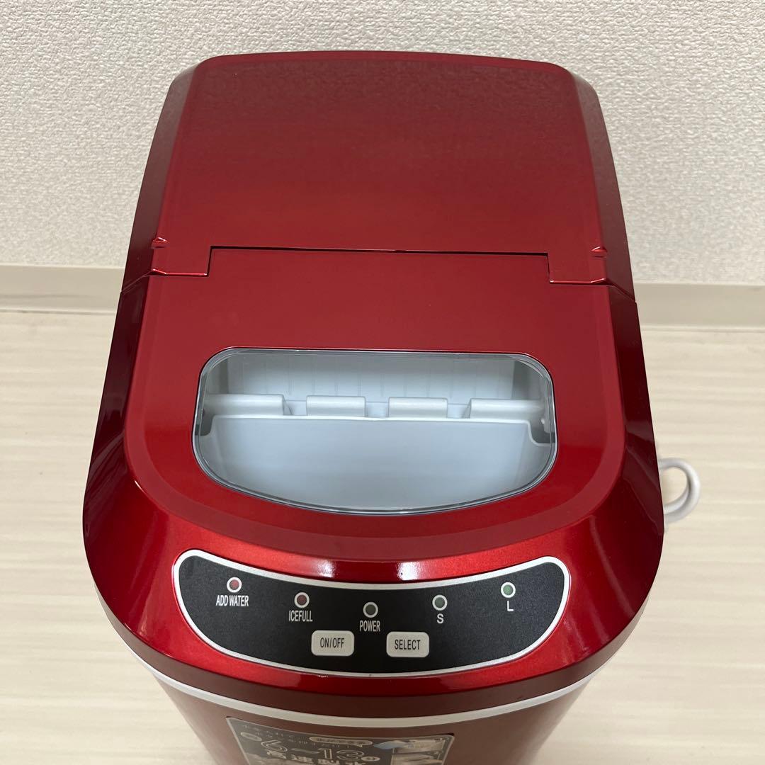 ベルソス速製氷機 VS-ICE02 レッド 家庭用製氷機