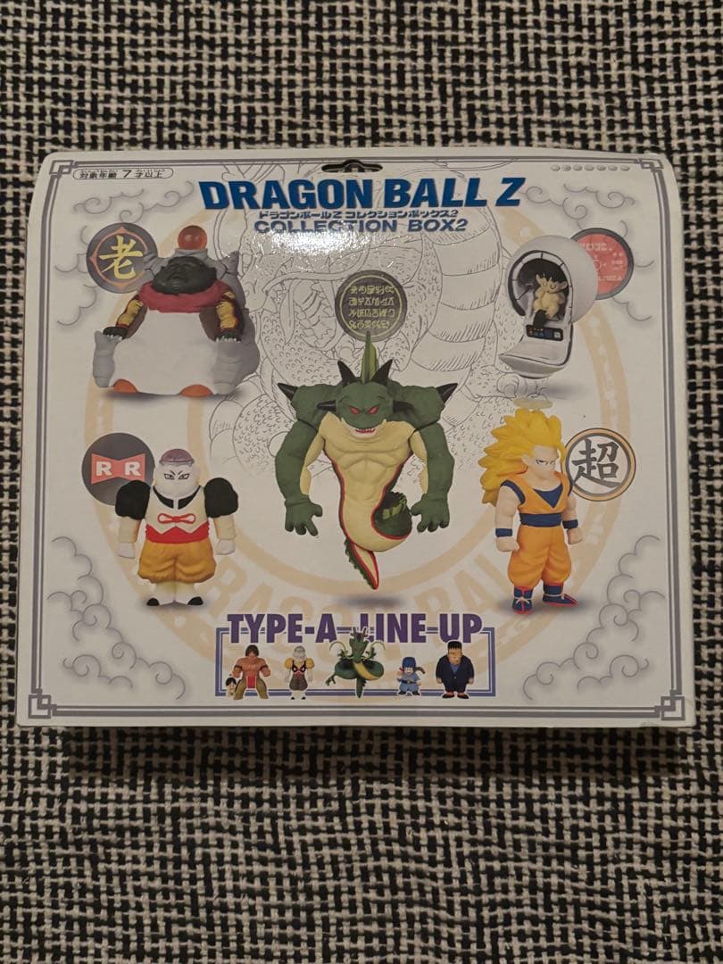 ドラゴンボールZコレクションボックス2ポルンガ最長老19号サイヤ人3赤ちゃん悟空