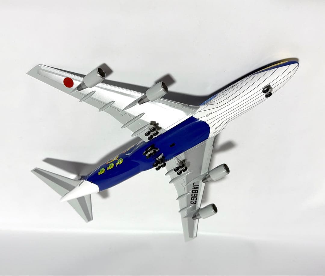 全日空商事 1/200 B747-400 ANA マリンジャンボ NH20059