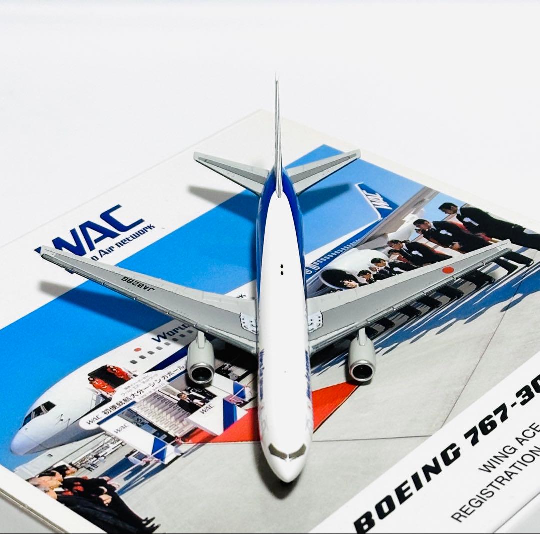 全日空商事 1/400 B767-300ER WAC