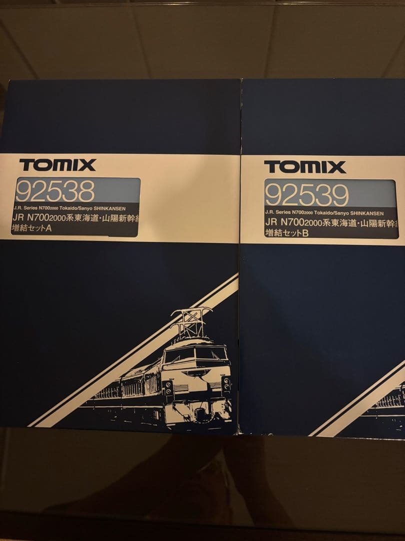 TOMIX JR N700 2000系16両 編成セット 室内灯付き