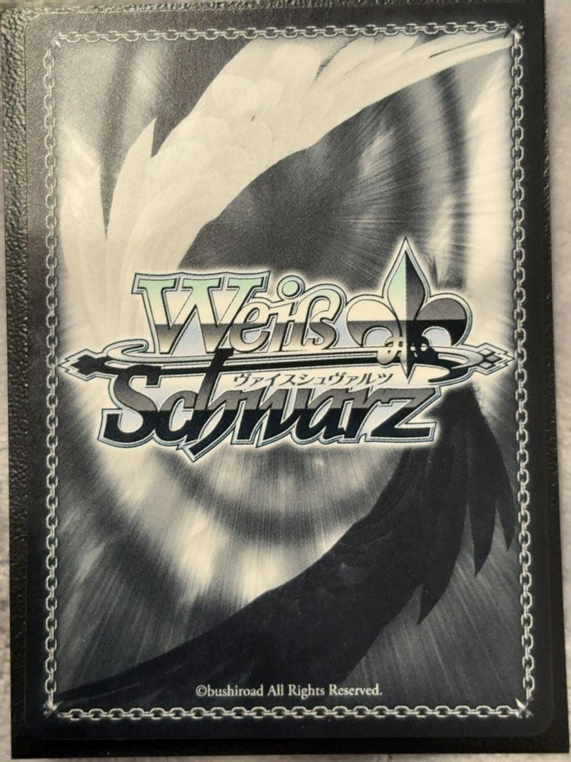 間違ってない証明　仁菜　sp